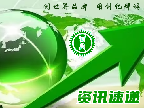 2025һͶڷż֪ͨ
